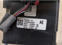  Селектор АКПП Jaguar XF 2015–2020 20404508 #4