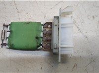  Сопротивление отопителя (моторчика печки) Volkswagen Caddy 2004-2015 20404554 #2