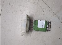 1K0959263A Сопротивление отопителя (моторчика печки) Volkswagen Caddy 2004-2015 20404554 #4
