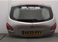 Двигатель стеклоочистителя (моторчик дворников) задний Nissan Qashqai 2006-2013 11395579 #1