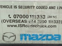  Дверь боковая (легковая) Mazda 6 (GJ) 2012-2018 20404607 #5