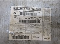  Проигрыватель, чейнджер CD/DVD Chrysler Voyager 2001-2007 20404615 #2