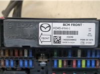 KD45675X0C Блок предохранителей Mazda CX-5 2012-2017 20404676 #2