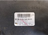  Блок комфорта Mercedes ML W164 2005-2011 20404681 #3
