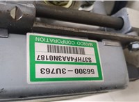  Электроусилитель руля Hyundai ix 35 2010-2015 20404705 #3