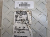  Блок управления бортовой сети (Body Control Module) Ford Focus 3 2011-2015 20404706 #5