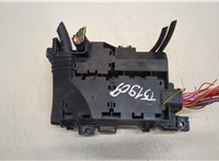 919501D220 Блок предохранителей KIA Carens 2006-2012 20404708 #2
