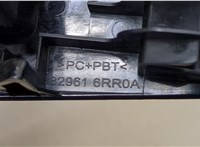 254116XJ0B Кнопка стеклоподъемника (блок кнопок) Nissan Rogue 2020-2023 20404729 #2