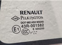 Дверь боковая (легковая) Renault Laguna 3 2007- 20404734 #4