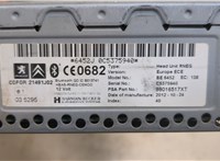  Магнитола Citroen C5 2008- 20404741 #4