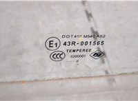  Стекло боковой двери DAF LF 45 2001-2013 20404795 #2