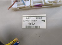 8273042360 Блок предохранителей Toyota RAV 4 2006-2013 20404822 #3