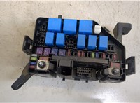  Блок предохранителей Hyundai i20 2009-2012 20404831 #1