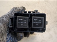  Блок реле Mazda CX-5 2012-2017 20404838 #1