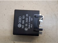 701906123 Реле бензонасоса Volkswagen Transporter 4 1991-2003 20404856 #1