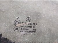 Стекло кузовное боковое Mercedes GLC X253 2015-2019 20404892 #6