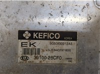  Блок управления двигателем KIA Rio 2005-2011 20404918 #4