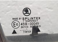  Дверь боковая (легковая) Skoda Octavia Tour 1996-2011 20404946 #4