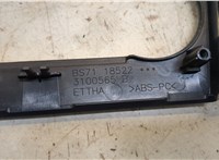 Рамка под магнитолу Ford Mondeo 4 2007-2015 20405096 #3