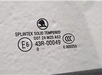  Дверь боковая (легковая) Skoda Octavia (A5) 2004-2013 20405133 #4