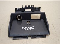  Розетка прикуривателя Subaru XV 2011-2017 20405167 #1