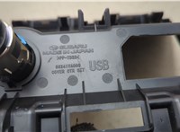 66241VA000 Розетка прикуривателя Subaru XV 2011-2017 20405167 #8