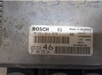  Блок управления двигателем Suzuki Grand Vitara XL-7 2001-2006 20405173 #5