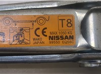 99550EQ56C Домкрат Nissan Qashqai 2006-2013 20405260 #2