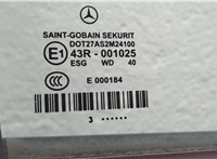  Дверь боковая (легковая) Mercedes E W211 2002-2009 20405295 #4