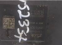  Блок АБС, насос (ABS, ESP, ASR) Jeep Commander 2006-2010 20405382 #4