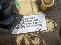 8R0919050D, A2C53369384 Насос топливный электрический Audi Q5 2008-2017 20405461 #5