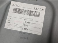 1T1837462A Стеклоподъемник электрический Volkswagen Touran 2003-2006 20405582 #2