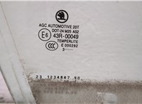 5E0845202A Стекло боковой двери Skoda Octavia (A7) 2013-2023 20405703 #2