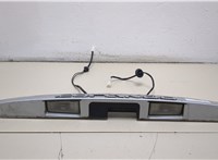 8384034001, 8384134001 Подсветка номера SsangYong Korando 2010- 20405735 #1