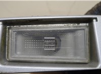 8384034001, 8384134001 Подсветка номера SsangYong Korando 2010- 20405735 #4