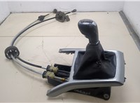  Кулиса КПП Opel Astra H 2004-2010 20405790 #1