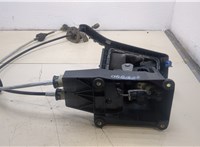  Кулиса КПП Opel Astra H 2004-2010 20405790 #5