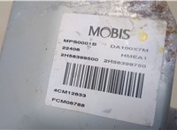  Электроусилитель руля KIA Ceed 2007-2012 20405910 #2