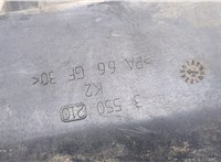  Кулиса КПП Renault Clio 1998-2008 20405955 #4
