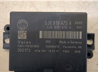  Блок управления парктрониками Skoda Octavia (A5) 2004-2013 20405965 #2