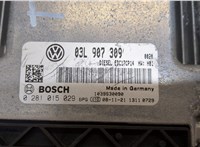  Блок управления двигателем Volkswagen Passat 6 2005-2010 20406004 #2