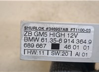  Блок комфорта BMW 3 E46 1998-2006 20406012 #2