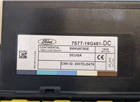 7G7T19G481 Блок управления центральным замком Ford Mondeo 4 2007-2015 20406020 #2