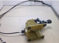  Кулиса КПП Ford C-Max 2002-2010 20406024 #1