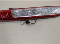 1520769 Фонарь (задний) Ford Focus 2 2008-2011 20406041 #3
