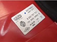  Фонарь (задний) Renault Megane 2 2002-2009 20406051 #4