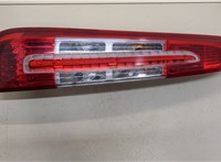  Фонарь (задний) Ford C-Max 2002-2010 20406132 #1