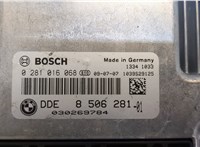  Блок управления двигателем BMW 1 E87 2004-2011 20406149 #2
