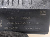  Реле накала Mercedes CLS C219 2004-2010 20406168 #2