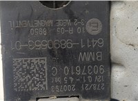  Кран отопителя (печки) BMW X2 (F39) 2017- 20406172 #3